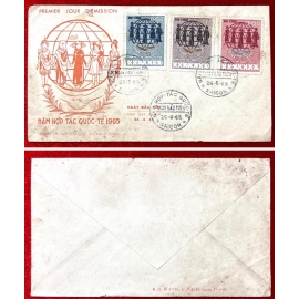 FDC - Năm Hợp Tác Quốc tế - 26.6.1965