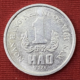 1 Hào 1976 - Vietnam Coins