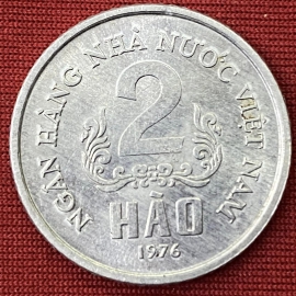 2 Hào 1976 - Vietnam Coins