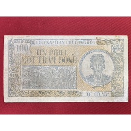 Trung Bộ - Tín Phiếu 100 đồng 1947 - Binh sĩ và Ngôi sao -Trung Bo -Credit Note 100 Dong 1947 - Sold