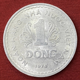 1 Đồng 1976 - Vietnam Coins