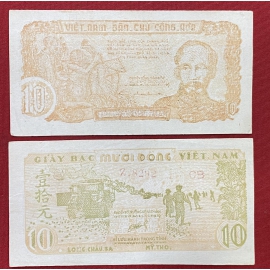 Nam Bộ 10 Đồng 1948 - Khác màu - South Vietnam Nam Bo 10 Dong 1948 - Different Color