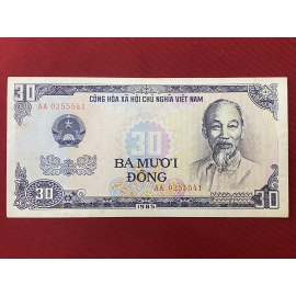 Việt Nam - 30 đồng 1985  - Chợ Bến Thành TPHCM -Vietnam - 30 VND 1985 - Ben Thanh Market, Ho Chi Min