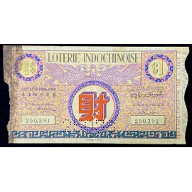 Vé số Đông Dương năm 1942 - Series C - Sử dụng 3 Nước -Việt Nam - Laos - Campuchia -Indochina lotter
