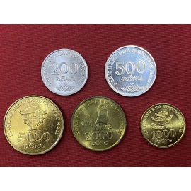 Bộ Xu 2003 - 500Đ/200Đ/1000Đ/2000Đ/5000Đ - Vietnam Coins 2003