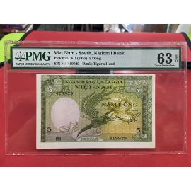 5 Đồng 1955 - PMG 63Đ EPQ Liền số -#Lỗi lệch khung mặt trước