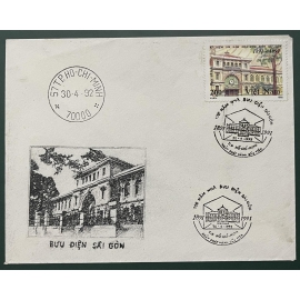 FDC Ngày Đầu Tiên - Kỷ niệm 100 năm Nhà Bưu Điện (1891-1991)